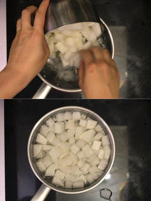 【影片】韩式腌萝卜【老娘的草根饭堂】的做法 步骤3