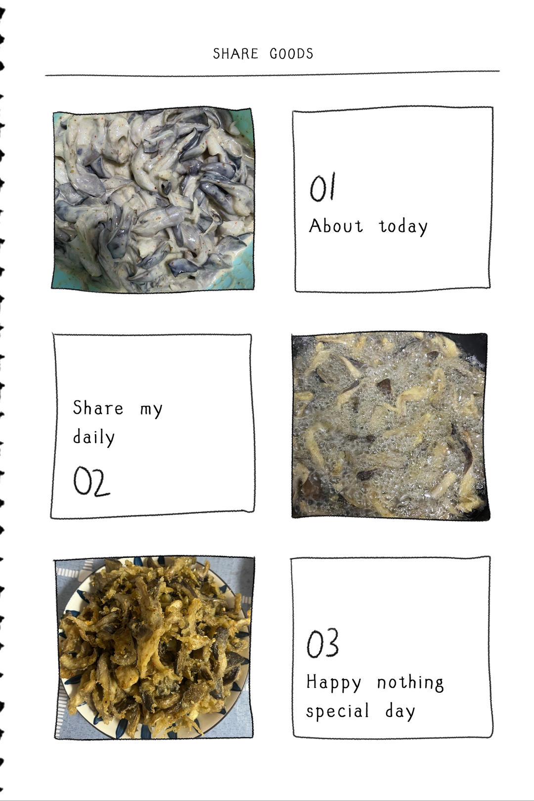 炸蘑菇