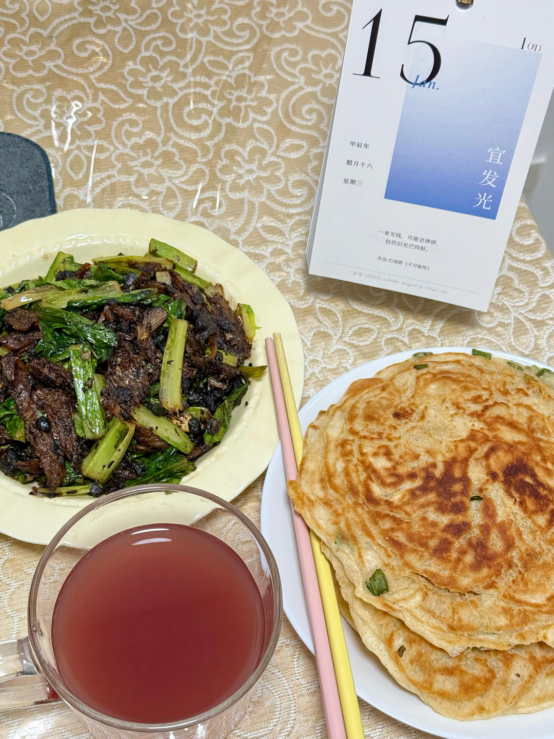 豆鼓鲮鱼油麦菜