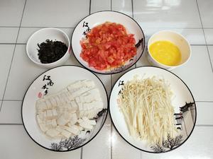 番茄金针菇豆腐木耳鸡蛋汤（减脂饱腹感强）的做法 步骤1