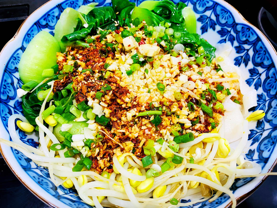 油泼面 Youpo Noodles