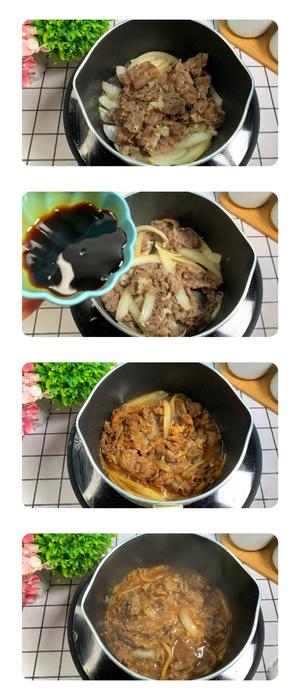 堪比吉野家的日式肥牛饭的做法 步骤6