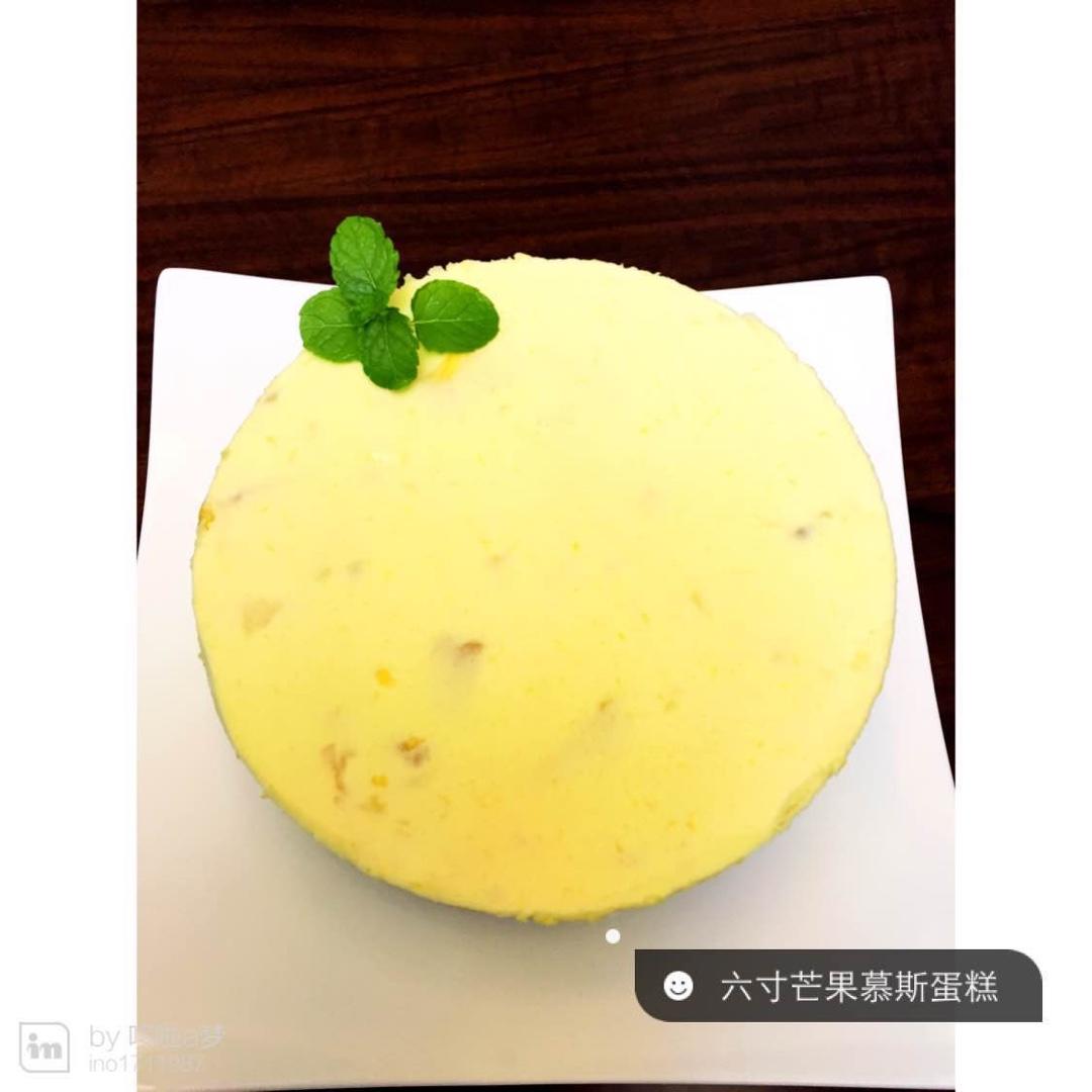 【视频】芒果慕斯（6寸） | 含镜面果胶配方