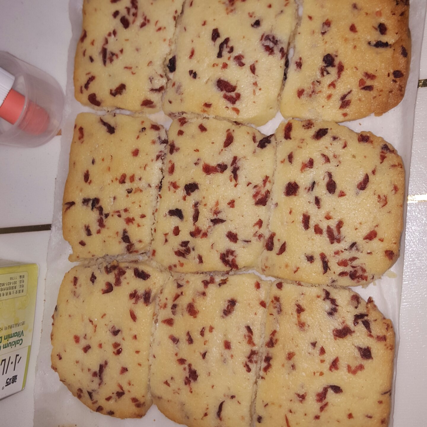 《Tinrry+》蔓越莓曲奇（超简单曲奇配方）