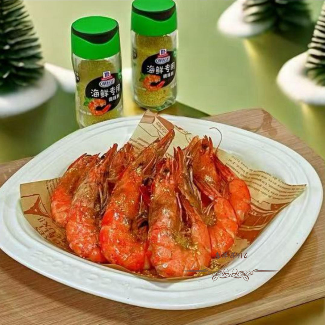 空气炸锅烤大虾🍤
