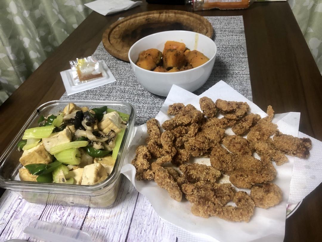 【小高姐】盐酥鸡 它的酥 我真的是不知道该怎么形容了
