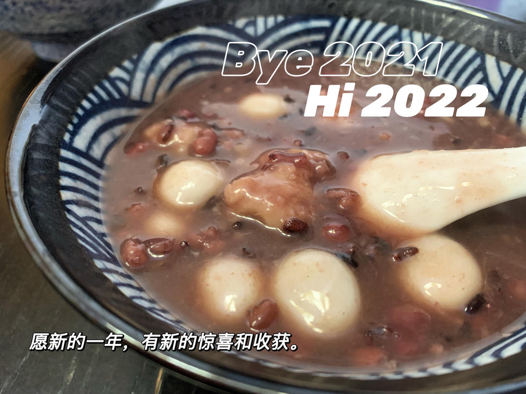 黄瓜肉松心饭团