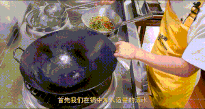 厨师长教你：“松仁玉米”的家常做法，营养搭配，色香俱全的做法 步骤4