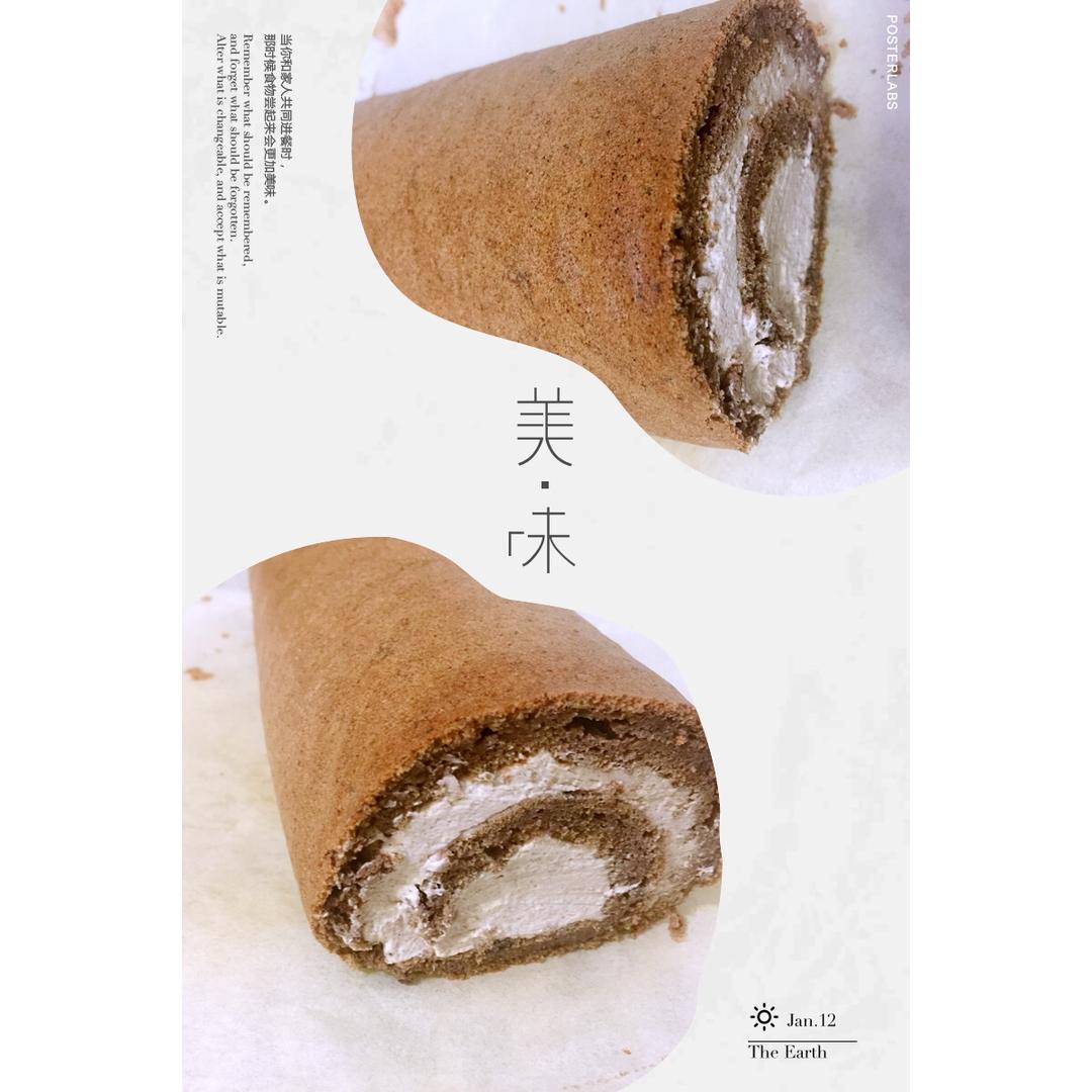 可可蛋糕卷