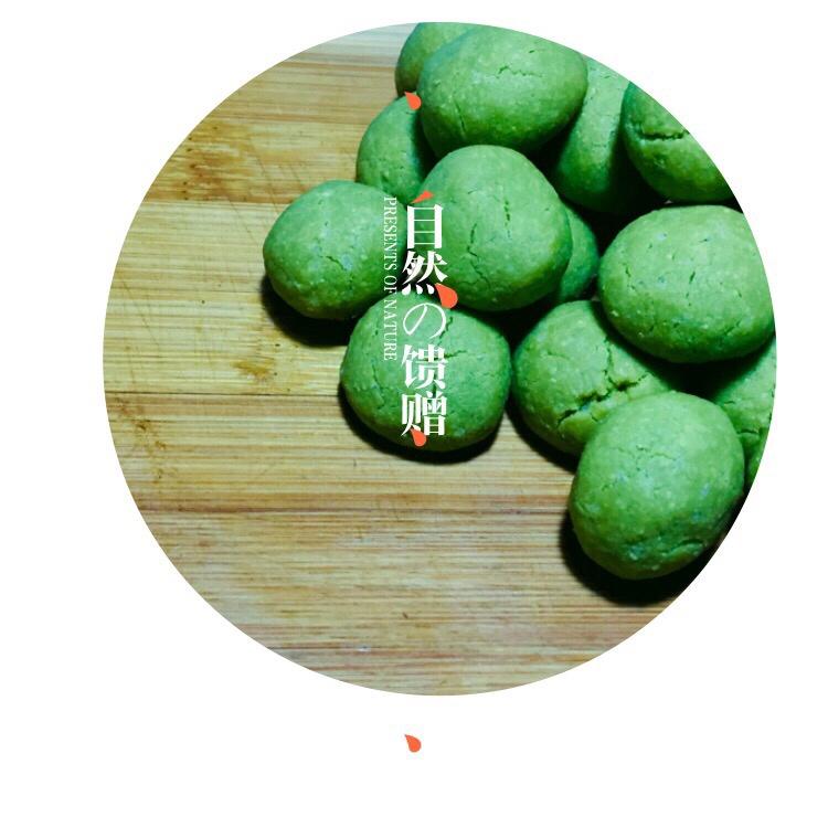 小岛老师法式莎布雷酥球（比黄油曲奇好吃百倍）
这是一款人气非常高的点心！抹茶味道更为大家喜欢！酥脆中带着抹茶的清香！