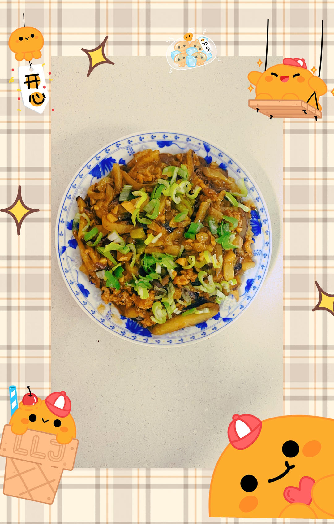 肉沫茄子（非油炸健康版）文末另附万能鱼香汁配方。