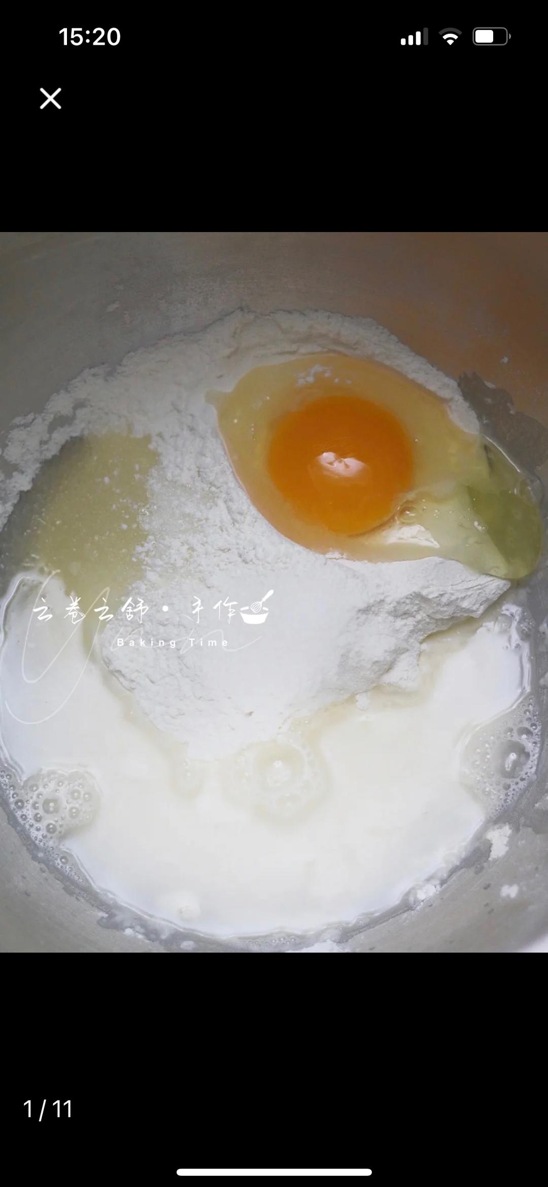 纯奶手撕吐司的做法 步骤1