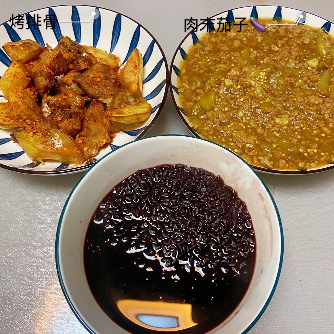 肉末茄子