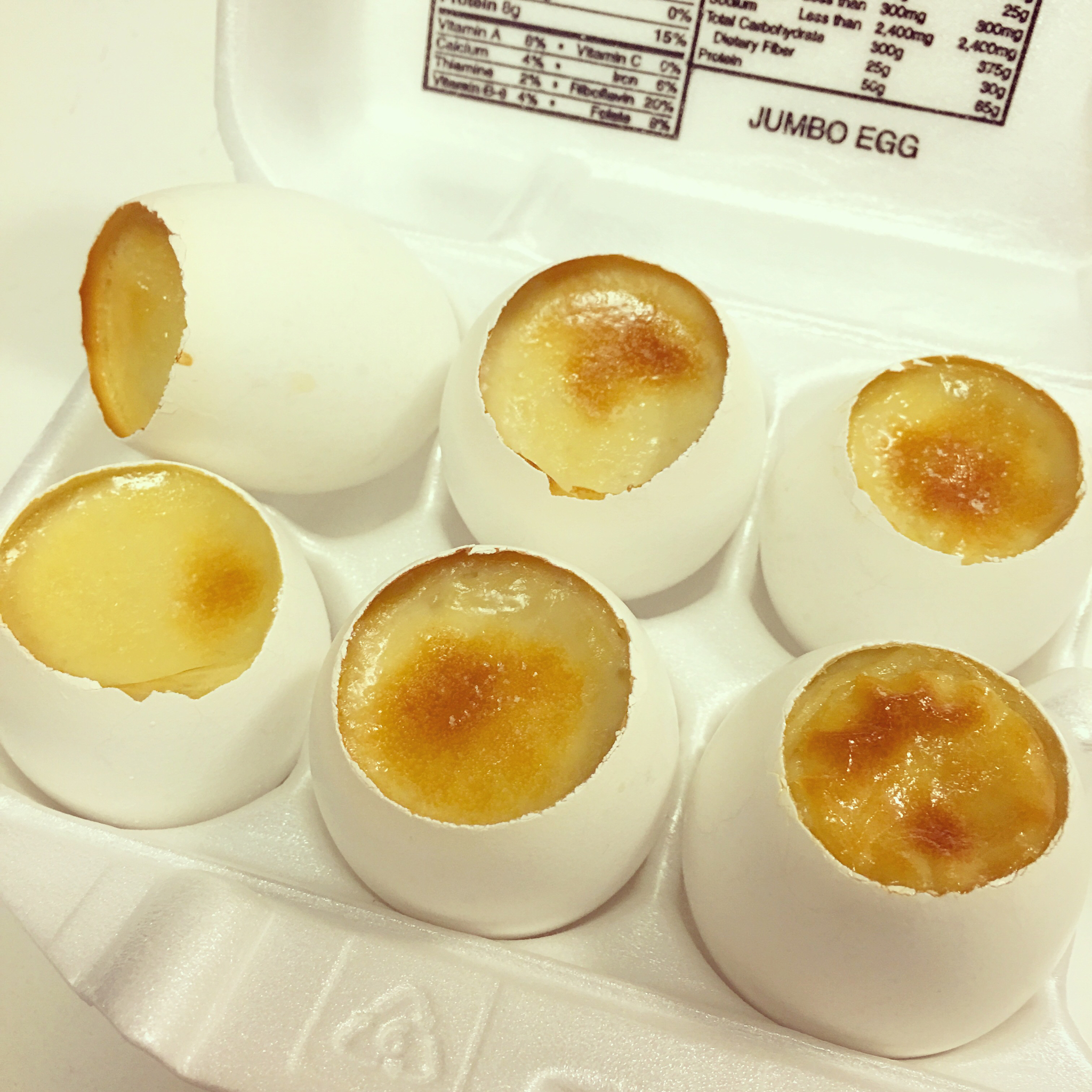 鸡蛋壳布丁