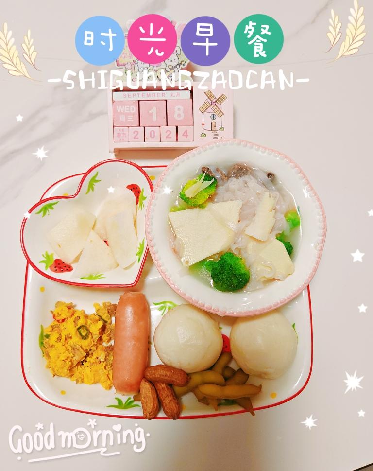 小学生简单早餐