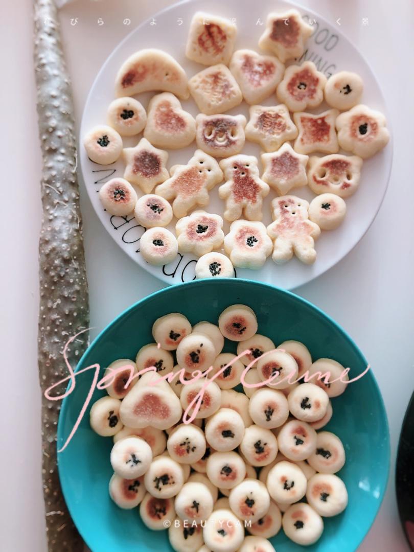 3分钟快手好吃无添加牛奶冰沙