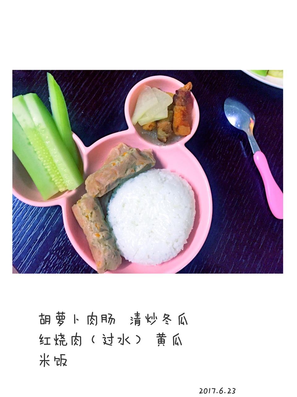 恬恬的辅食