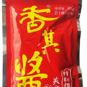 简易版鸡蛋灌饼的做法 步骤5