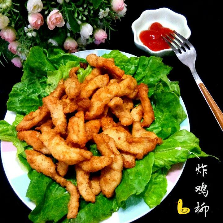 家常炸鸡柳