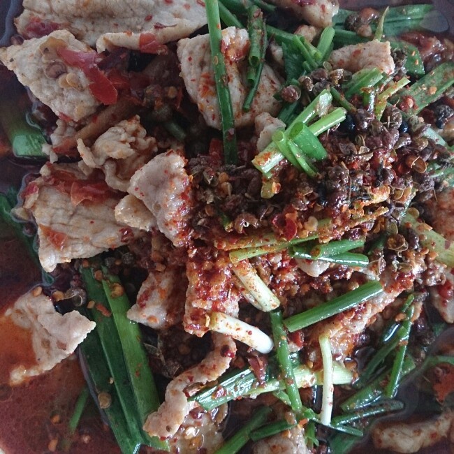 水煮肉片