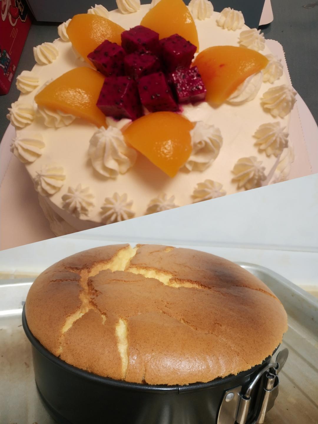 7寸戚风蛋糕/生日蛋糕
