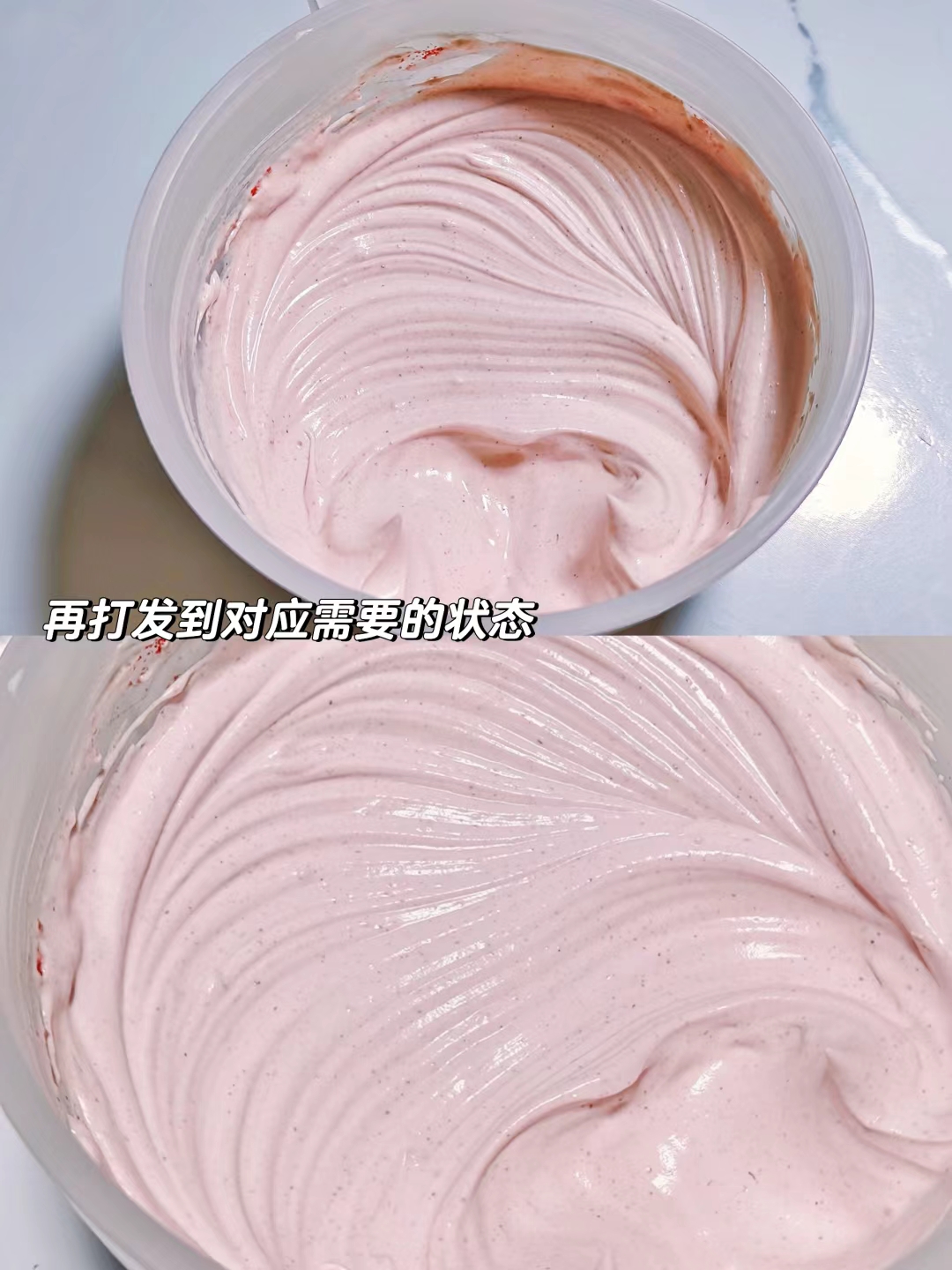 无需熬酱的草莓奶油的做法 步骤2