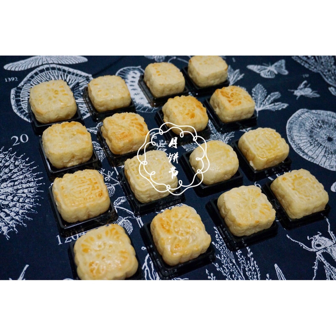 香港半岛奶黄月饼
