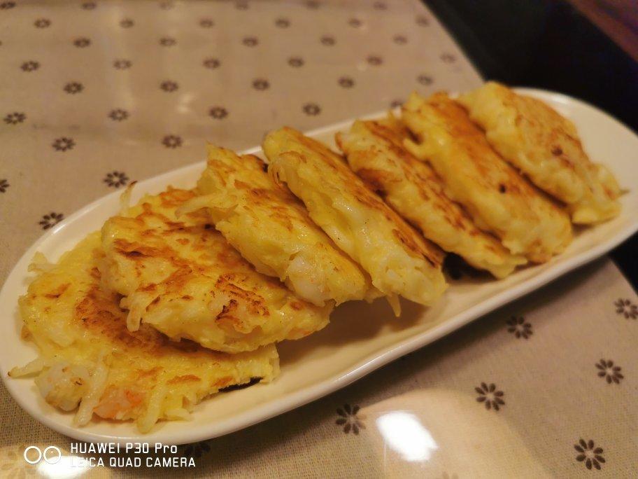 萝卜丝饼