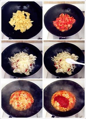 快手番茄鸡蛋意面的做法 步骤2