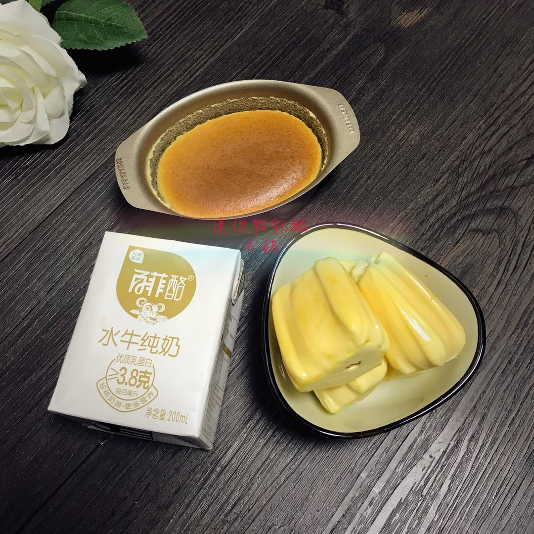 迷你轻乳酪蛋糕