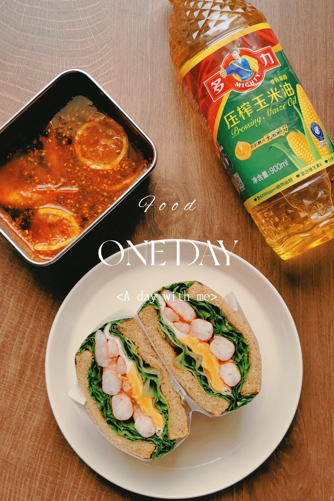 消夏必备美食-捞汁小海鲜