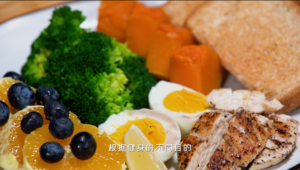 减脂餐：黑胡椒鸡胸肉【正经料理】的做法 步骤6