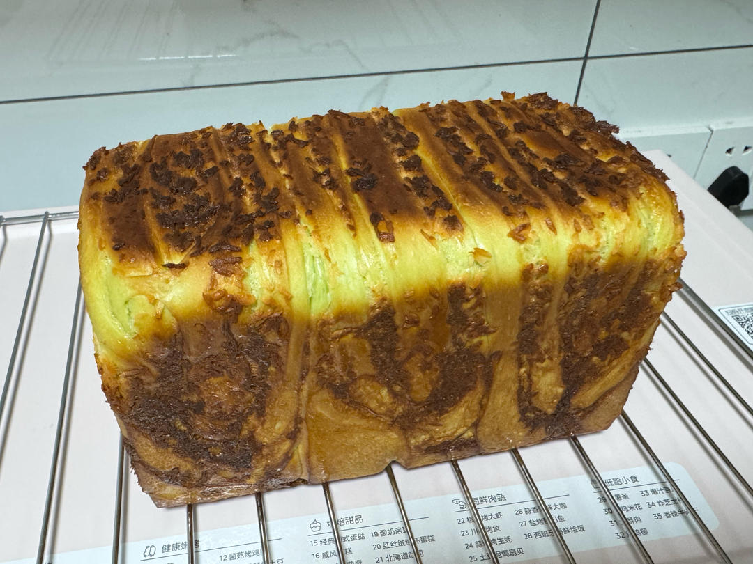 椰香浓郁🍞椰蓉吐司