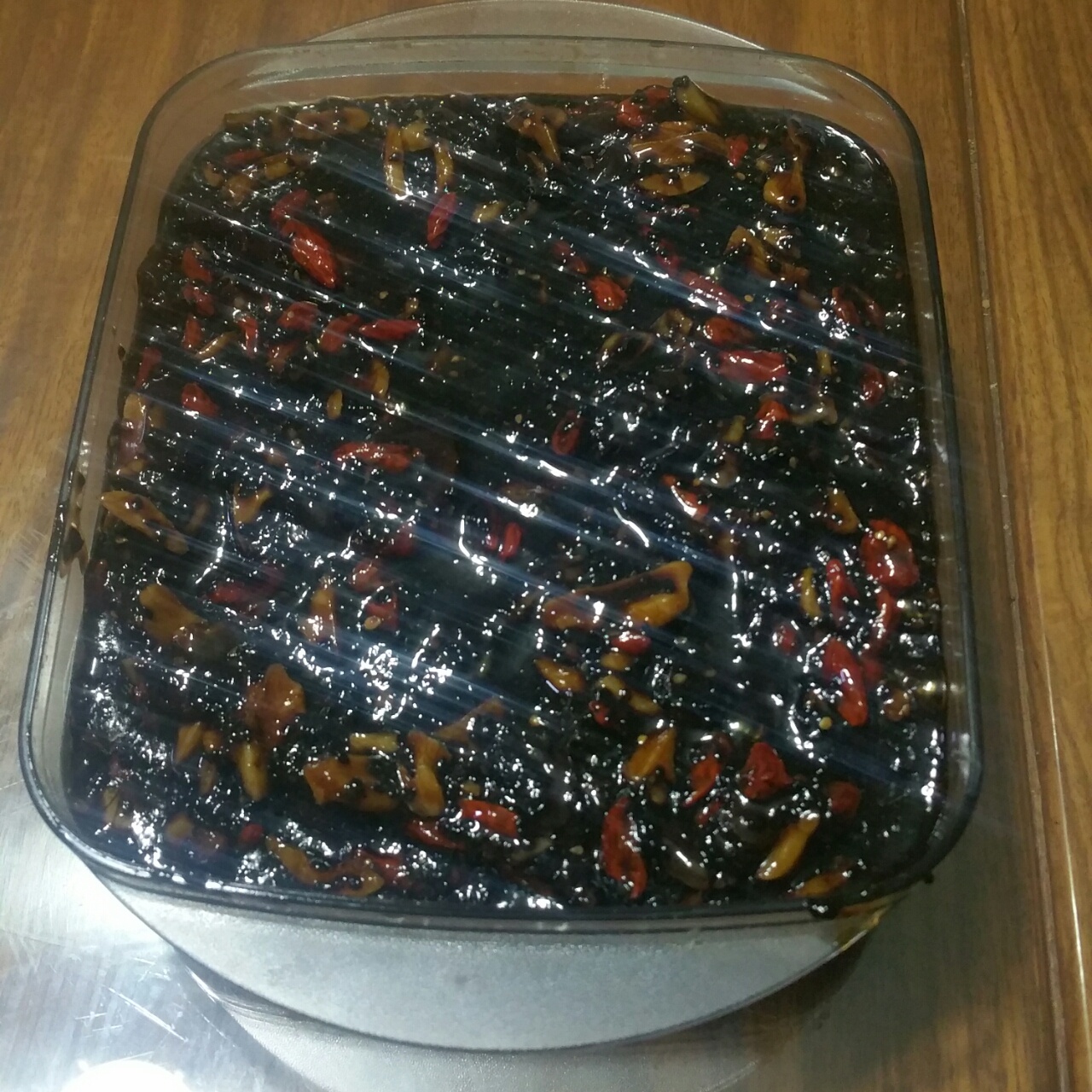宫廷固元膏