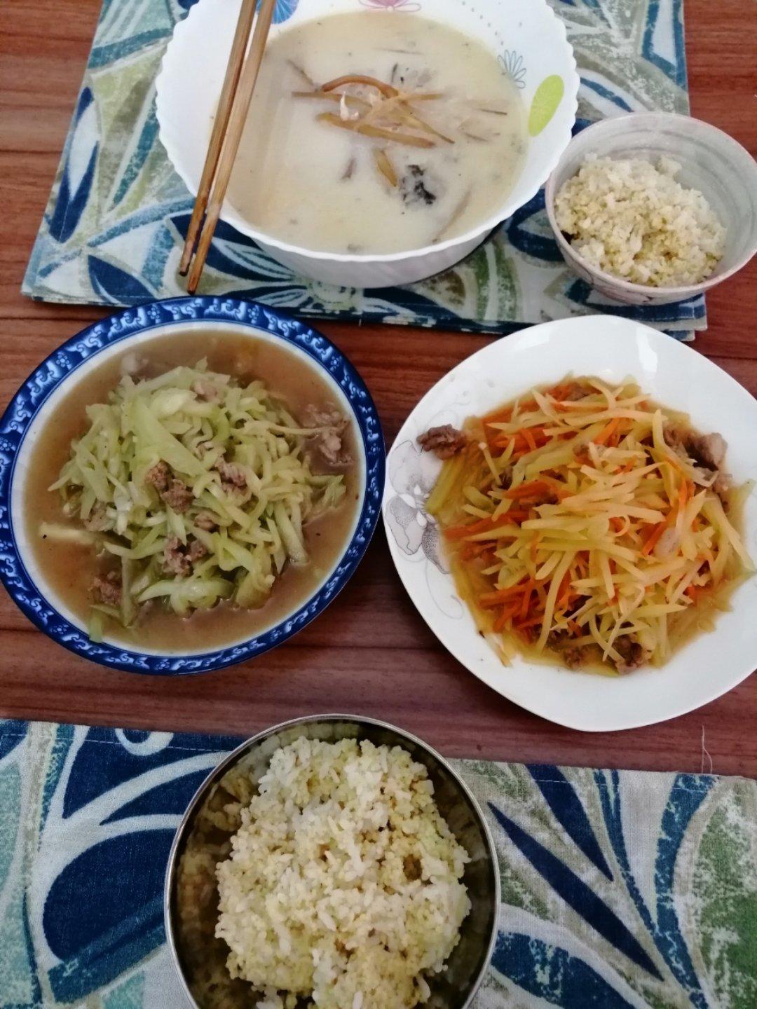 醋溜土豆丝