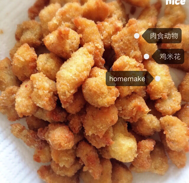自制鸡米花——味道赛过肯德基