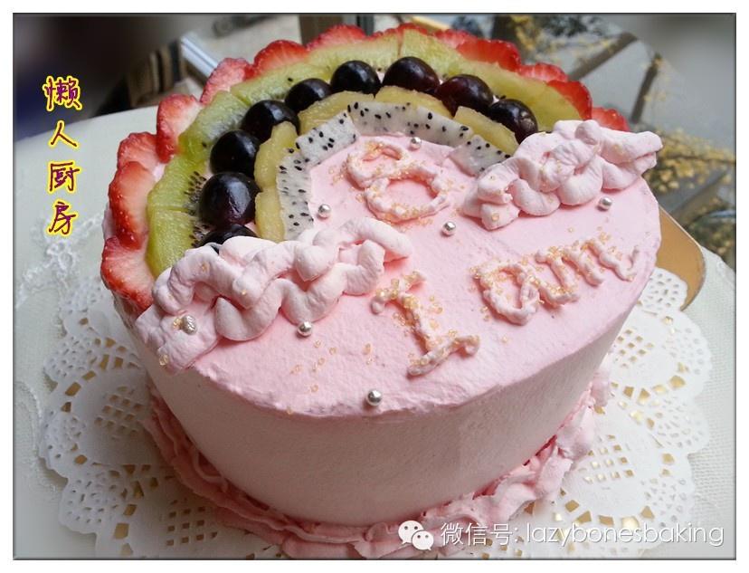 水果彩虹生日蛋糕的做法