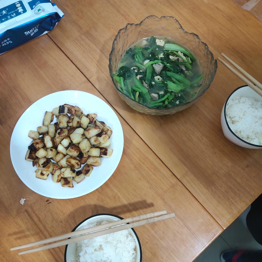 炒地瓜茧