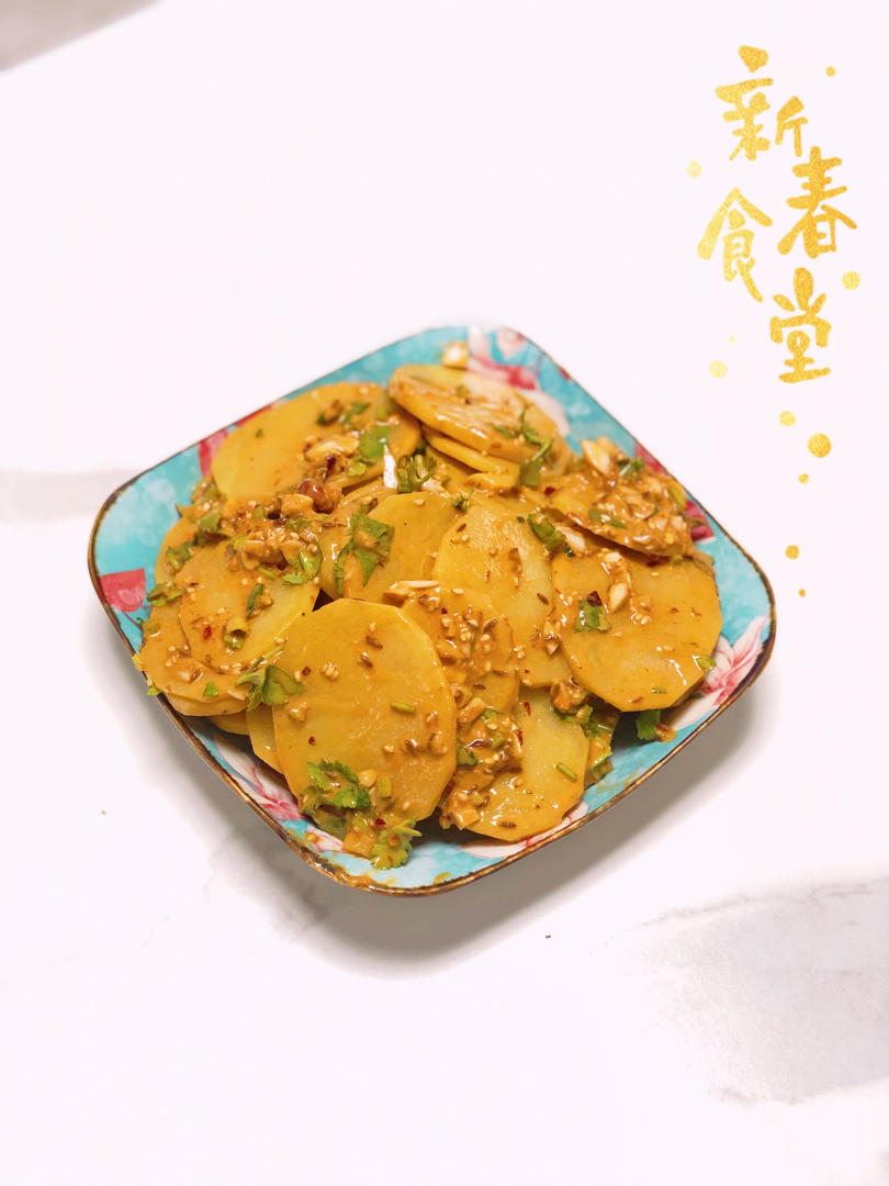 🔥爆好吃超爽口开胃的凉拌酸辣土豆片❗️超简单