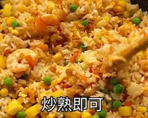 菠萝炒饭的做法 步骤10