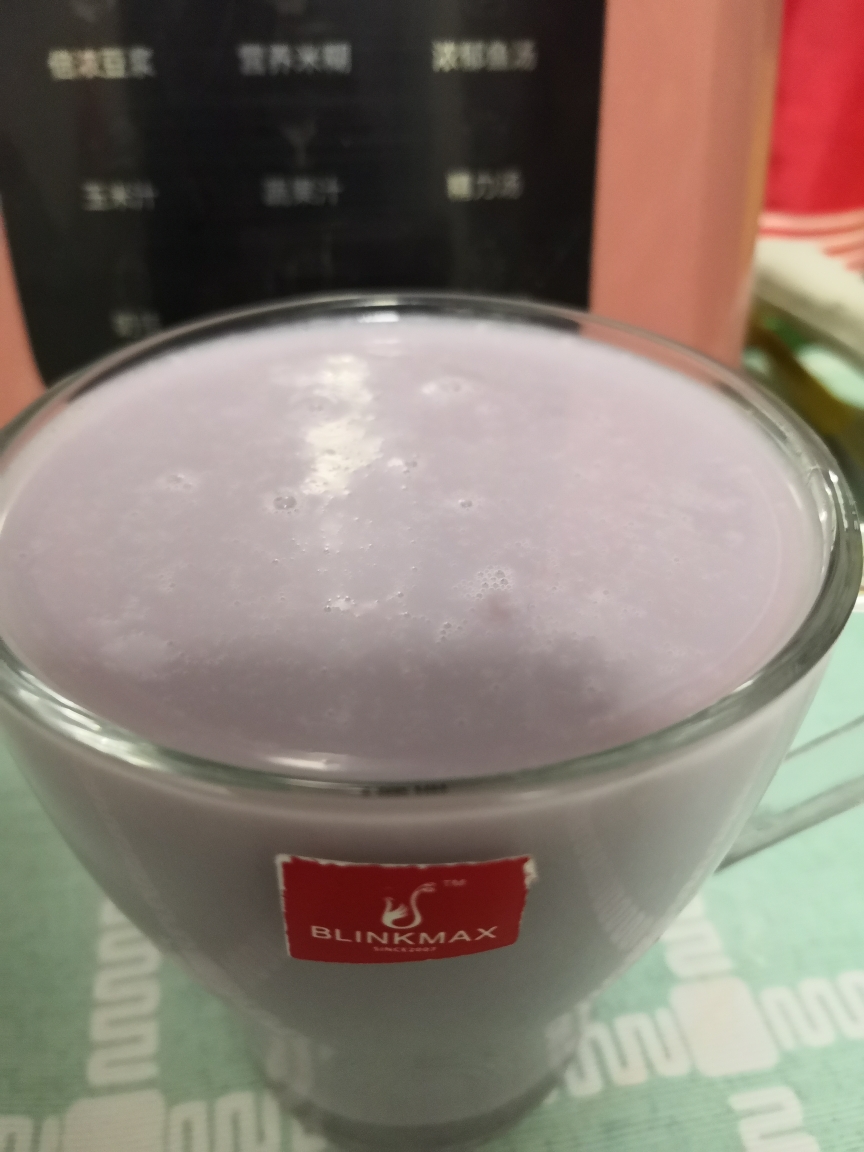 牛奶紫薯味米糊的做法