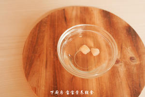 干贝菌菇浓汤的做法 步骤3