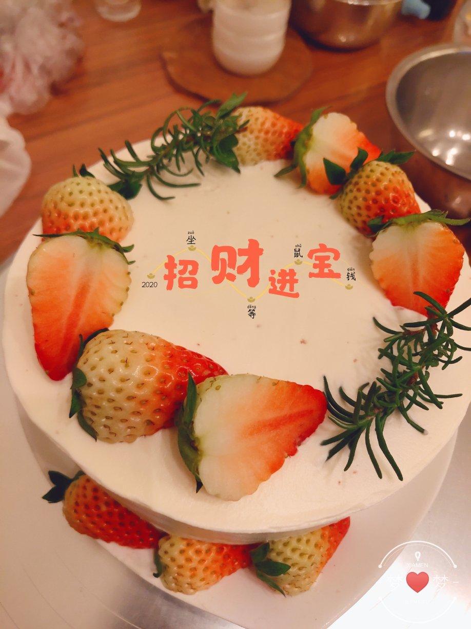 草莓奶油蛋糕（动漫同款）