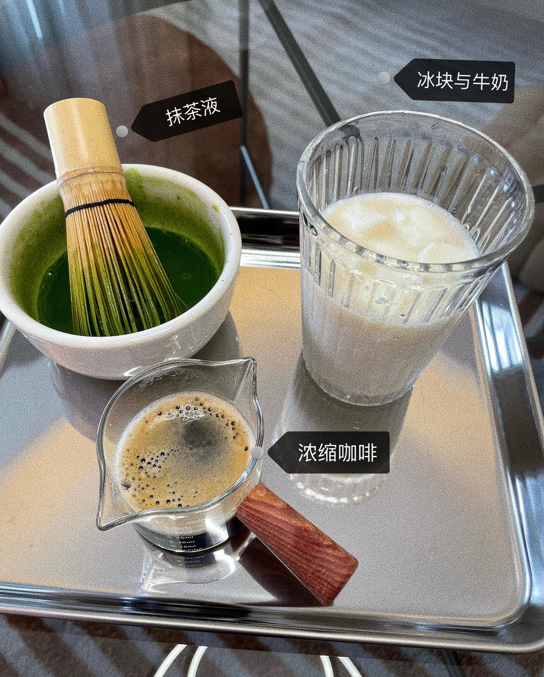 我的家庭咖啡馆