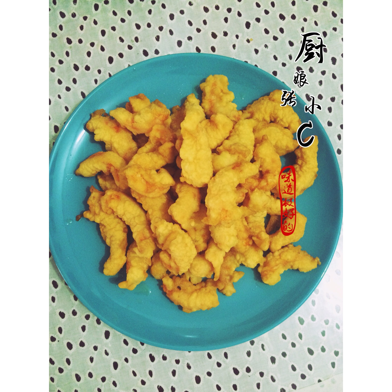 软炸虾仁