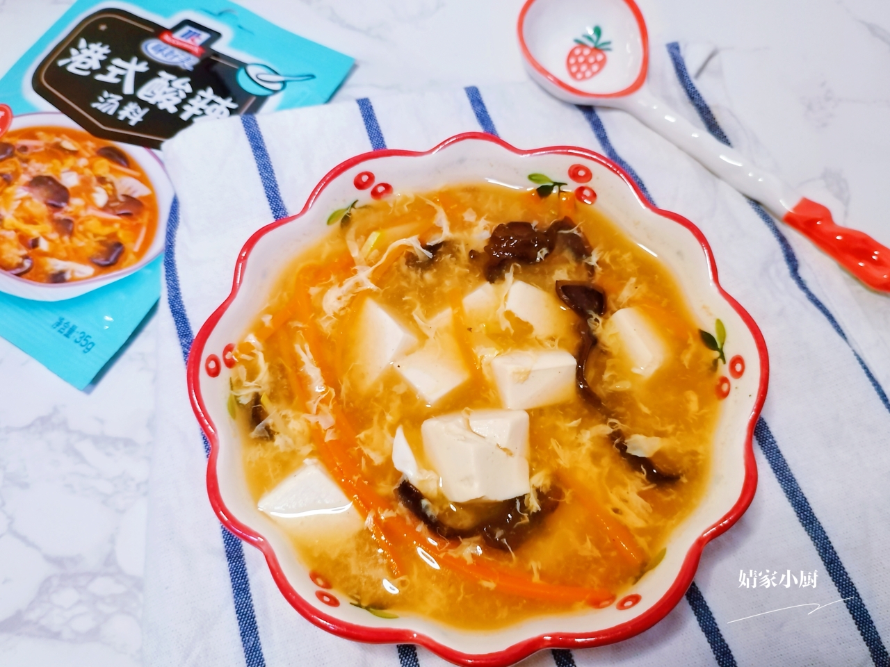 三丝豆腐酸辣汤的做法