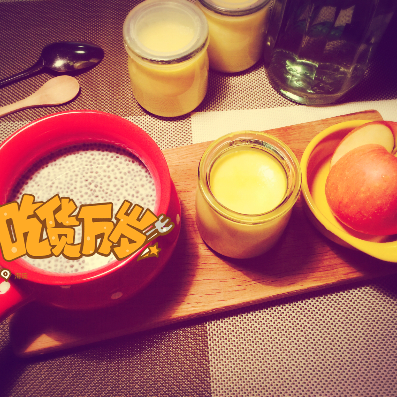 超简单蛋奶布丁（烤箱版）