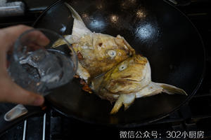 【0710】鱼头豆腐汤  <302小厨房>的做法 步骤6