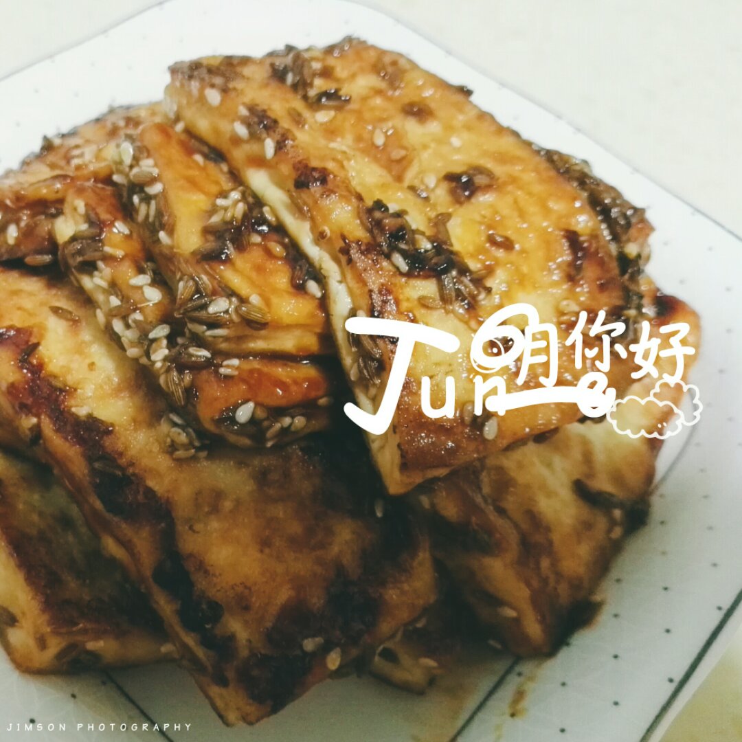 家常煎豆腐