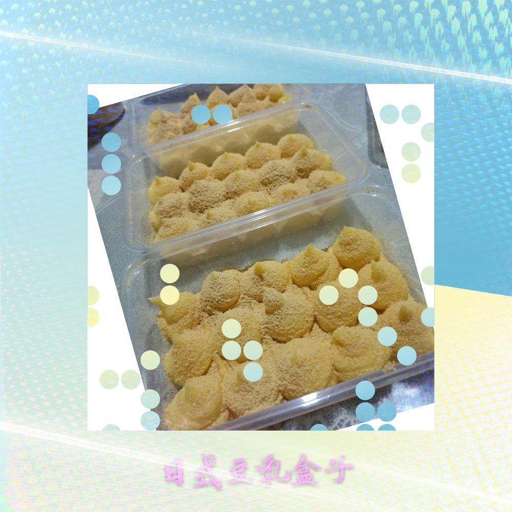 网红日式豆乳盒子蛋糕